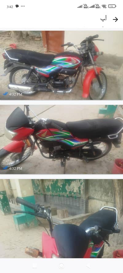 condition is good usable