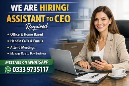 FEMALE OFFICE ASSISTANT REQUIRED