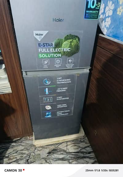 Haier E star