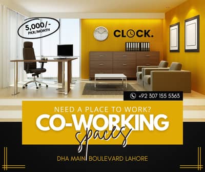 Clock co working space