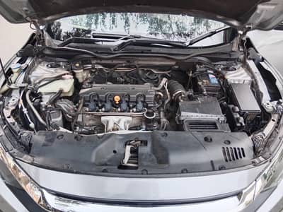 only interested contact