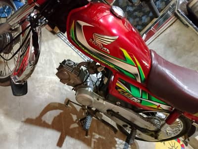 HONDA CD 70 ADV 2022