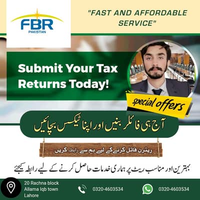 Filer Your Income Tax Return _ For Make NTN Active Filer