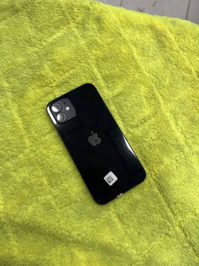 Iphone 12 Pta Approved