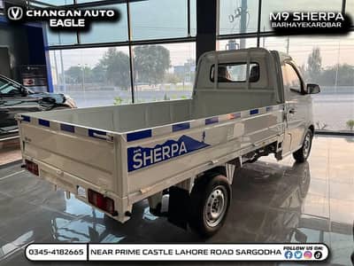 Inam Changan M-9 Sherpa