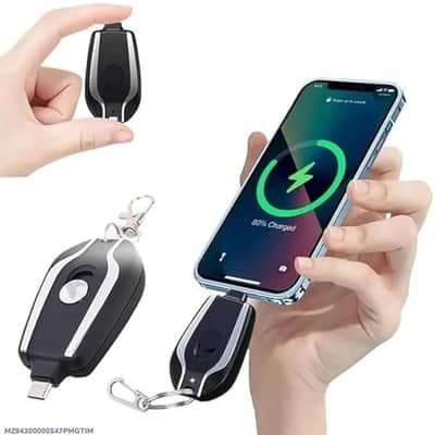 7500mah key chain power bank
