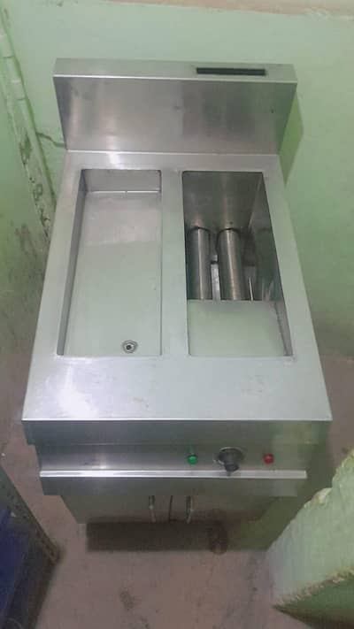 fryer 16 Ltr