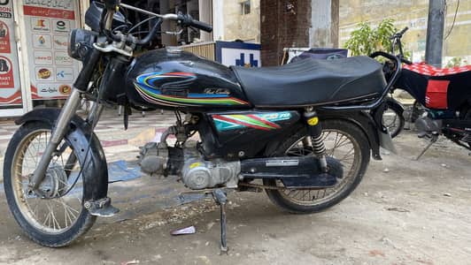 Hondyas 2019 70cc