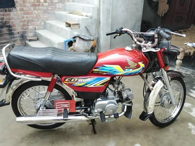 Honda CD 70 2021 Modal Intique pees