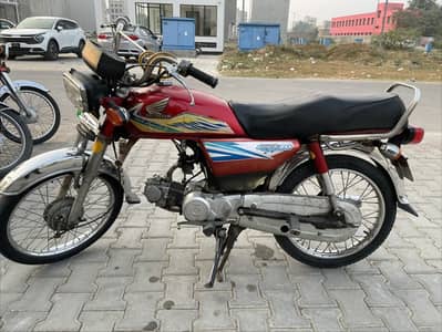 Honda CD 70 2008 Model | 8 Model Honda