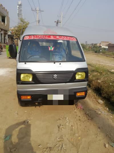 Suzuki Bolan 2010 Silky silver colour.