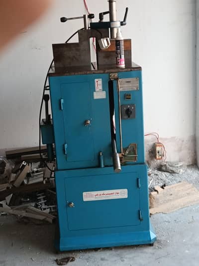 ALUMINIUM CUTTER &DIYS  for sale