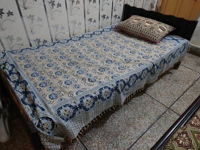 Wooden Bed Pair