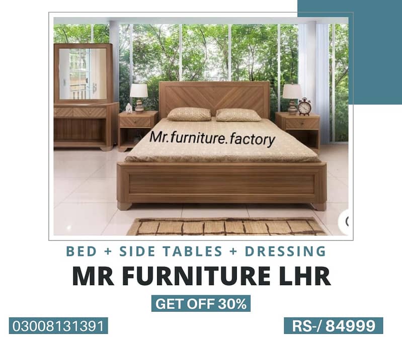 double bed/king size bed/wooden bed/bed dressing/shesham wooden bed 1