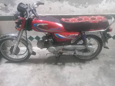 United motor baik all documents original