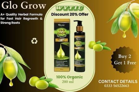 Herbal Hair Growth Oil Stops Hair Fall | 200ml | Offer Buy 2 Get Free