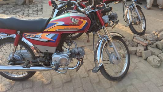 Honda cd 70