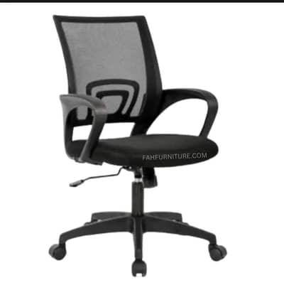 Brand new revolving chair