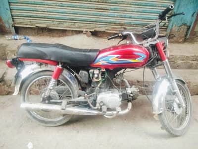 Road Prince 70RP 2018 biomatric available