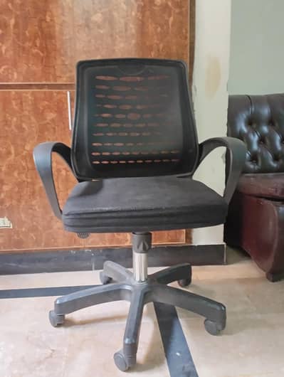 chair for sale
