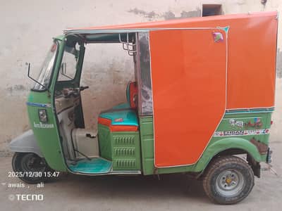 Auto rikshaw