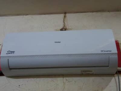 2 month use. Dc inverter