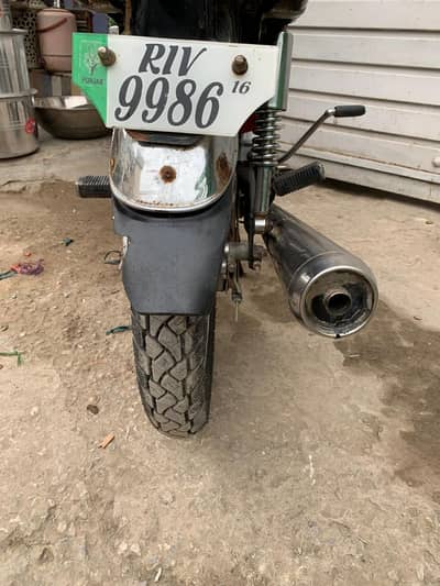 Honda 125