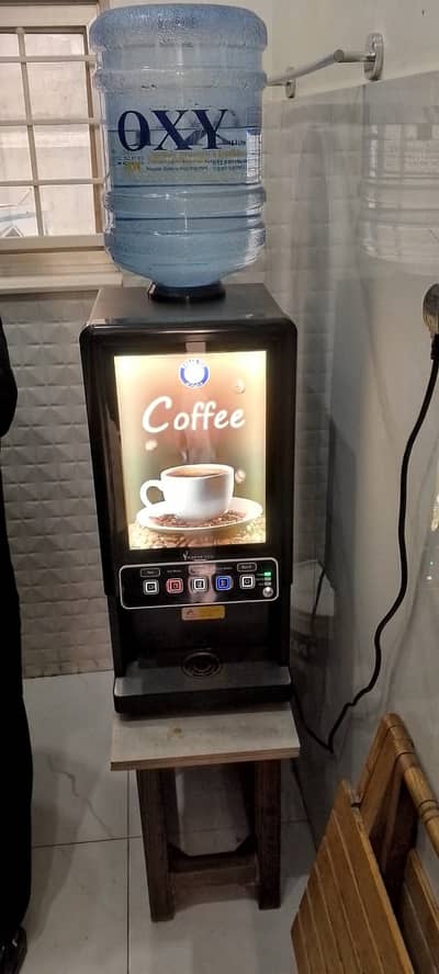 Karak Vending Machine