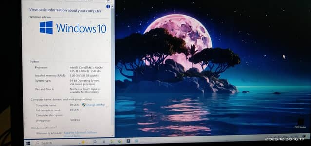 Fujitsu 13 th gen Laptop