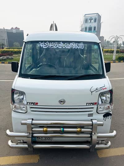 2016,2022 Suzuki every (Nissan) best to Mazda changan Honda