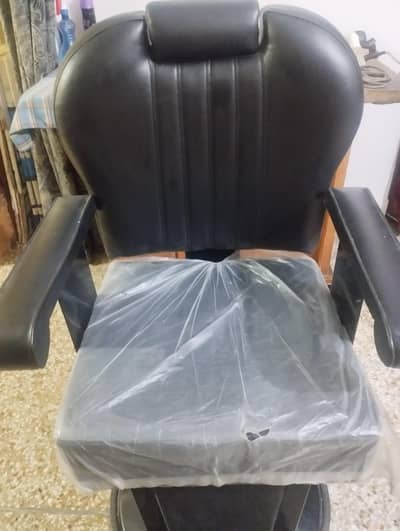 polar chair salon chair