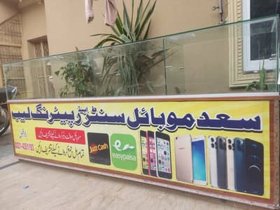 Office counter/Office rack/Executive Counter/Furniture