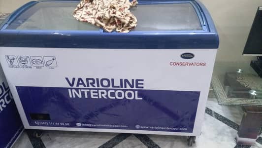 ice cream deep freezer