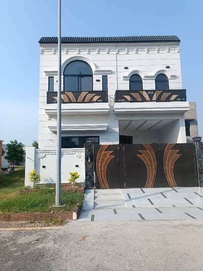 5 Marla Modern House For Sale At Prime Location In Citi Housing Sialkot