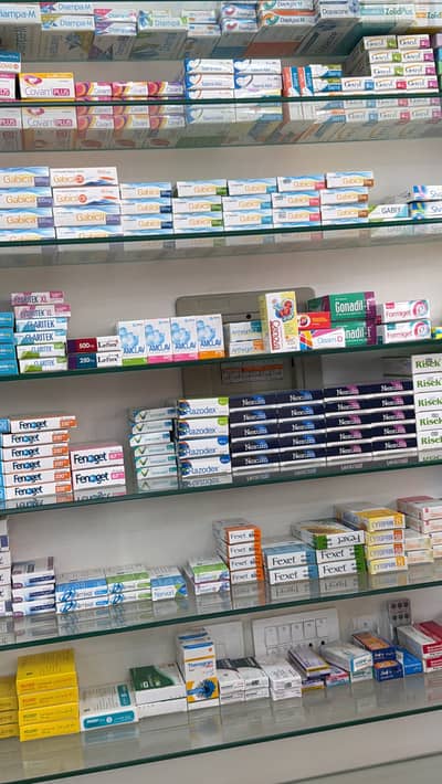 Female pharmacists required for pharmacy b17