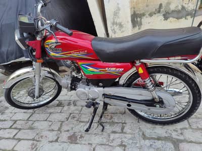 united 70cc 2020 model