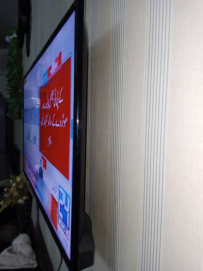 itel smart LED tv