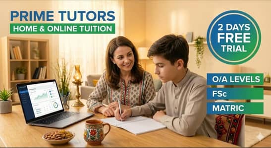 Home Tutors Available in Lahore | O/A Level, FSc, Class 1-8 |Free Demo