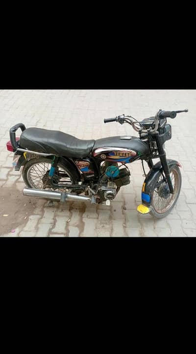 Yamaha 03144626133 call