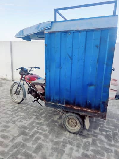 Loader rickshaw cabin