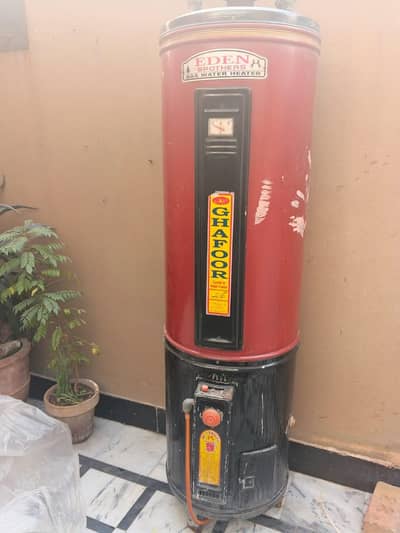 selling home used geyser