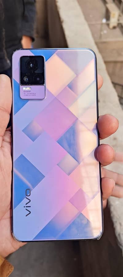 vivo v21e