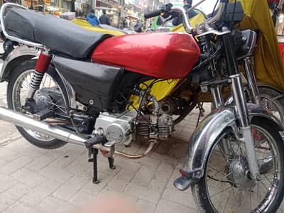 Motor bike 70 for sale
