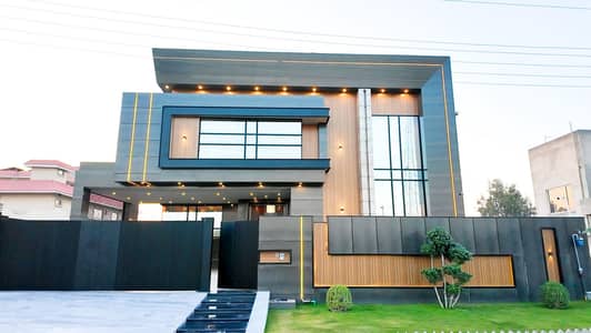 1 Kanal House For Sale In Chinar Bagh Chinar Bagh