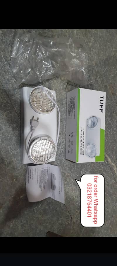 emergency beam light emergency light