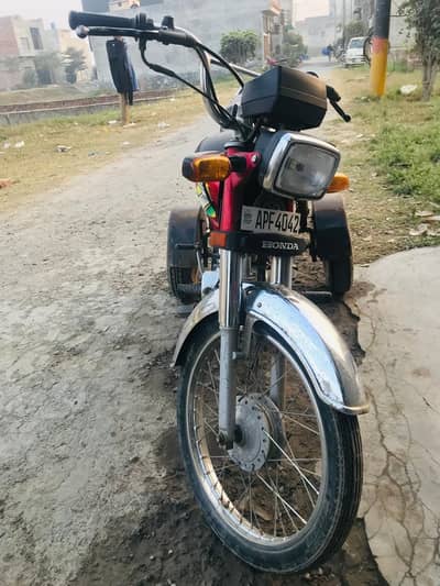 honda bike 70cc