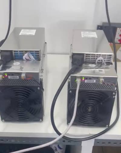 Bitcoin Mining Machines