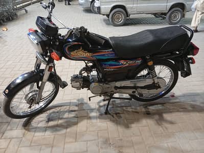 Union Star 70cc 2025