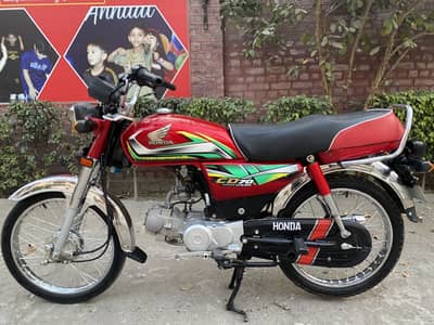 Honda CD 70 Call 03029636017 Good condition argent sale