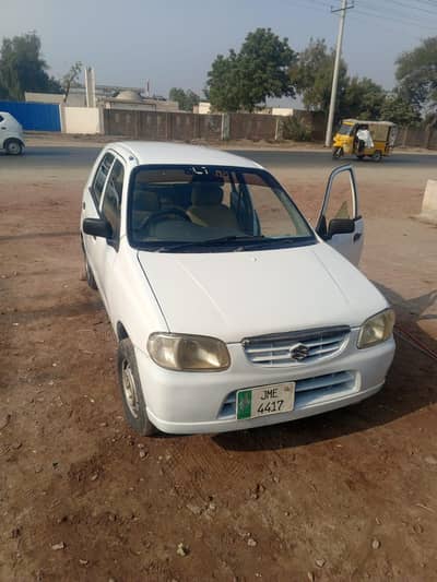 Suzuki Alto 2005 all punjab nmbr